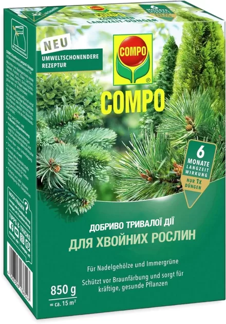 COMPO ilgstošas iedarbības mēslojums skujeņiem 850 g